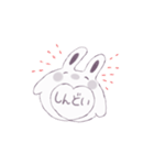 うさぎみたいななにか（個別スタンプ：18）