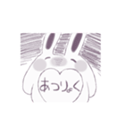 うさぎみたいななにか（個別スタンプ：22）