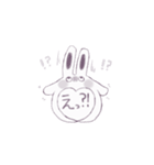 うさぎみたいななにか（個別スタンプ：25）