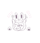 うさぎみたいななにか（個別スタンプ：28）