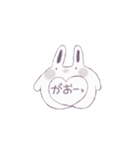 うさぎみたいななにか（個別スタンプ：32）
