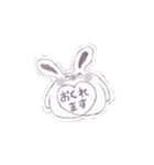 うさぎみたいななにか（個別スタンプ：34）