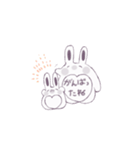 うさぎみたいななにか（個別スタンプ：36）
