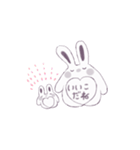 うさぎみたいななにか（個別スタンプ：37）