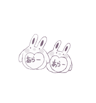 うさぎみたいななにか（個別スタンプ：39）