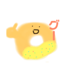 カラフルドーナツ（個別スタンプ：1）