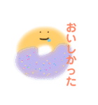 カラフルドーナツ（個別スタンプ：12）
