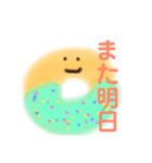 カラフルドーナツ（個別スタンプ：14）