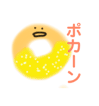 カラフルドーナツ（個別スタンプ：29）