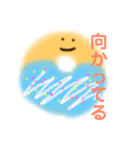 カラフルドーナツ（個別スタンプ：32）