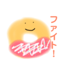 カラフルドーナツ（個別スタンプ：35）