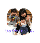 橋本家の3匹の子豚（個別スタンプ：8）