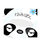 ゆみぽん専用 Missパンダ [ver.1]（個別スタンプ：6）
