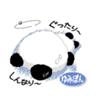 ゆみぽん専用 Missパンダ [ver.1]（個別スタンプ：28）