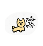 だいすきな上司（個別スタンプ：1）