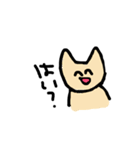 だいすきな上司（個別スタンプ：3）