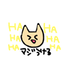 だいすきな上司（個別スタンプ：4）