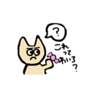 だいすきな上司（個別スタンプ：5）