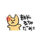 だいすきな上司（個別スタンプ：7）