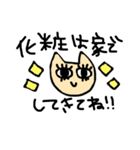 だいすきな上司（個別スタンプ：8）