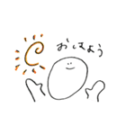 じぇしふぁあ（個別スタンプ：1）