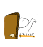 じぇしふぁあ（個別スタンプ：4）