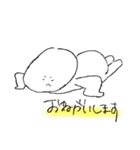 じぇしふぁあ（個別スタンプ：8）