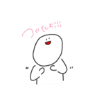 じぇしふぁあ（個別スタンプ：11）