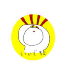 じぇしふぁあ（個別スタンプ：14）