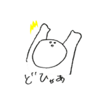 じぇしふぁあ（個別スタンプ：17）