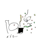 じぇしふぁあ（個別スタンプ：18）