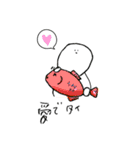 じぇしふぁあ（個別スタンプ：19）
