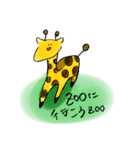 じぇしふぁあ（個別スタンプ：22）