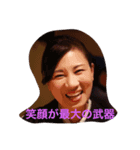 ひろえ姐御（個別スタンプ：3）