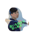 ひろえ姐御（個別スタンプ：4）