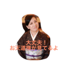 ひろえ姐御（個別スタンプ：5）