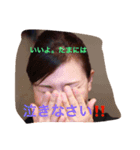 ひろえ姐御（個別スタンプ：6）