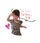 Himarin.com（個別スタンプ：3）