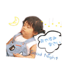 Himarin.com（個別スタンプ：13）