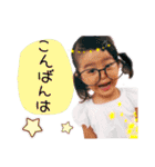 Himarin.com（個別スタンプ：14）