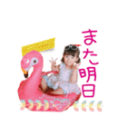 Himarin.com（個別スタンプ：15）