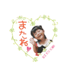 Himarin.com（個別スタンプ：16）