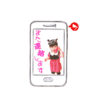 Himarin.com（個別スタンプ：17）