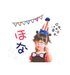 Himarin.com（個別スタンプ：18）