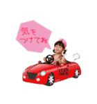 Himarin.com（個別スタンプ：26）