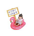 Himarin.com（個別スタンプ：27）