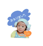 Himarin.com（個別スタンプ：32）