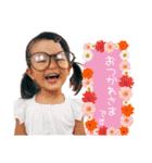 Himarin.com（個別スタンプ：33）
