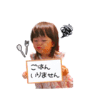 Himarin.com（個別スタンプ：34）