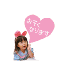 Himarin.com（個別スタンプ：35）